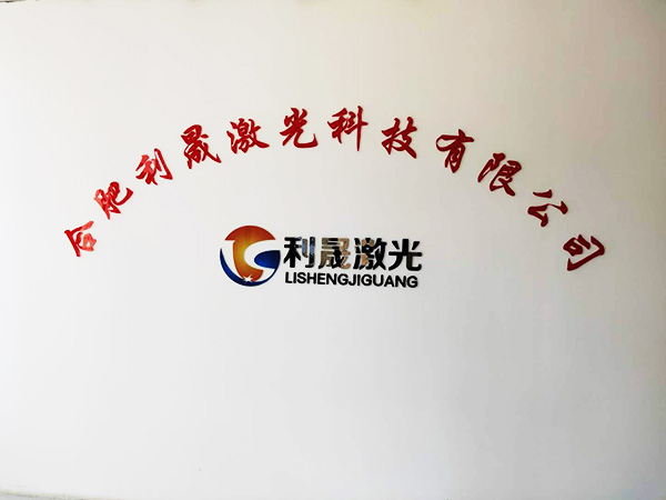 办公环境