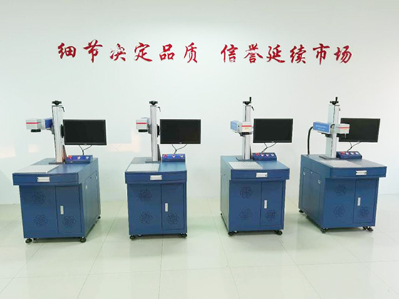 办公环境